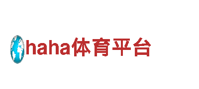 haha体育平台-清洁电力宣言者